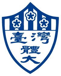 TigerSport: Real-time live score, sport predictions, fixtures and odds.