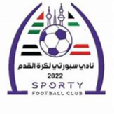 TigerSport: Real-time live score, sport predictions, fixtures and odds.