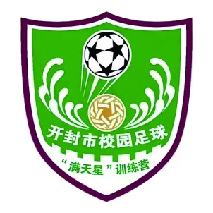 TigerSport: Real-time live score, sport predictions, fixtures and odds.