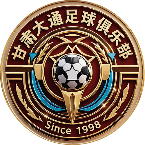 TigerSport: Real-time live score, sport predictions, fixtures and odds.