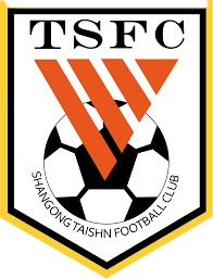 TigerSport: Real-time live score, sport predictions, fixtures and odds.