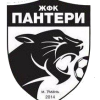 TigerSport: Real-time live score, sport predictions, fixtures and odds.