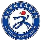 TigerSport: Real-time live score, sport predictions, fixtures and odds.