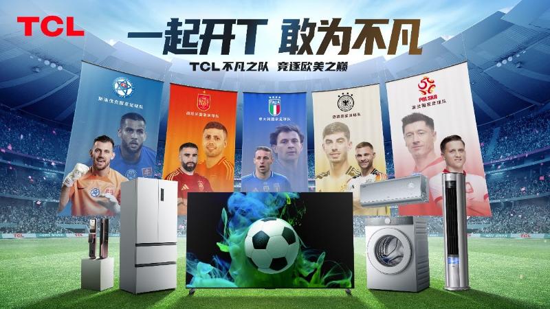 TigerSport: Real-time live score, sport predictions, fixtures and odds.