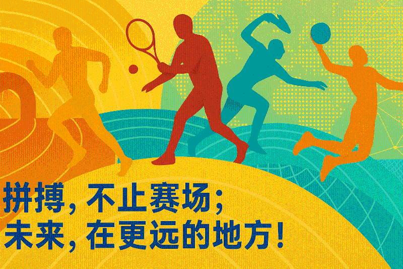 TigerSport: Real-time live score, sport predictions, fixtures and odds.