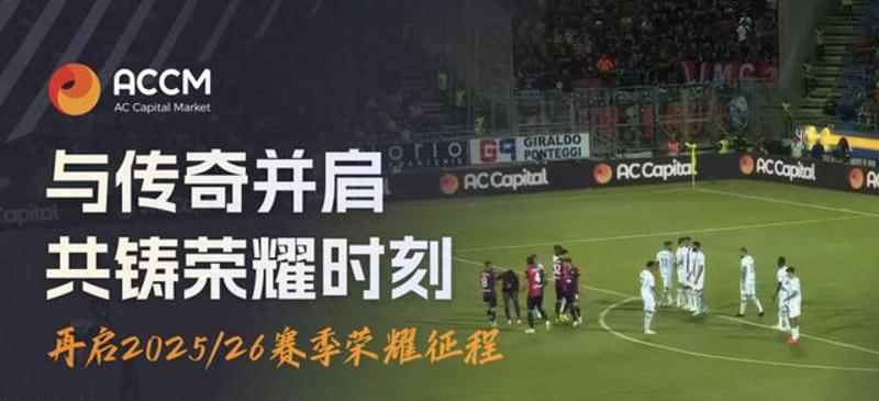 TigerSport: Real-time live score, sport predictions, fixtures and odds.