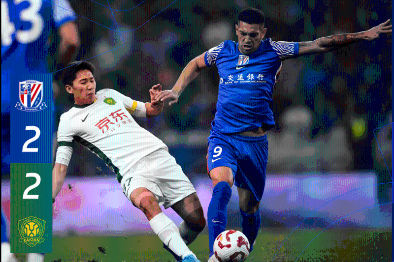 TigerSport: Real-time live score, sport predictions, fixtures and odds.