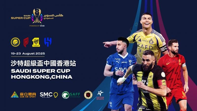 TigerSport: Real-time live score, sport predictions, fixtures and odds.