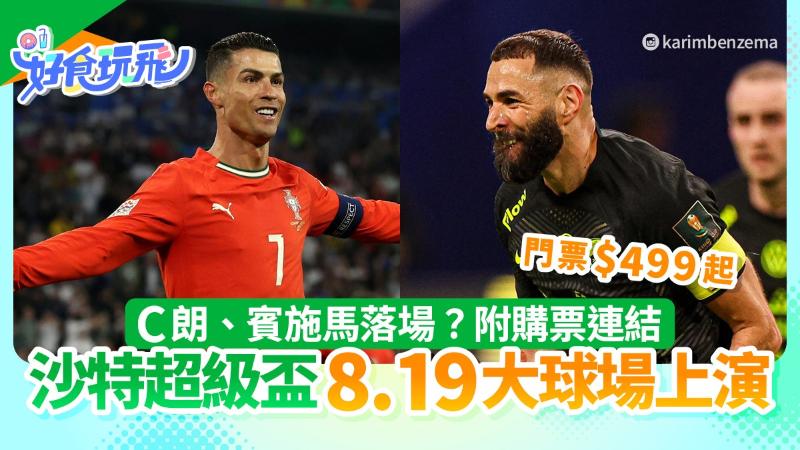 TigerSport: Real-time live score, sport predictions, fixtures and odds.