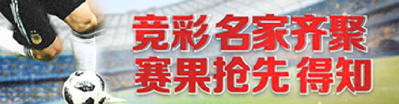 TigerSport: Real-time live score, sport predictions, fixtures and odds.