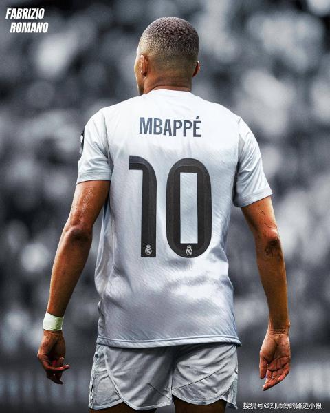 TigerSport: Real-time live score, sport predictions, fixtures and odds.