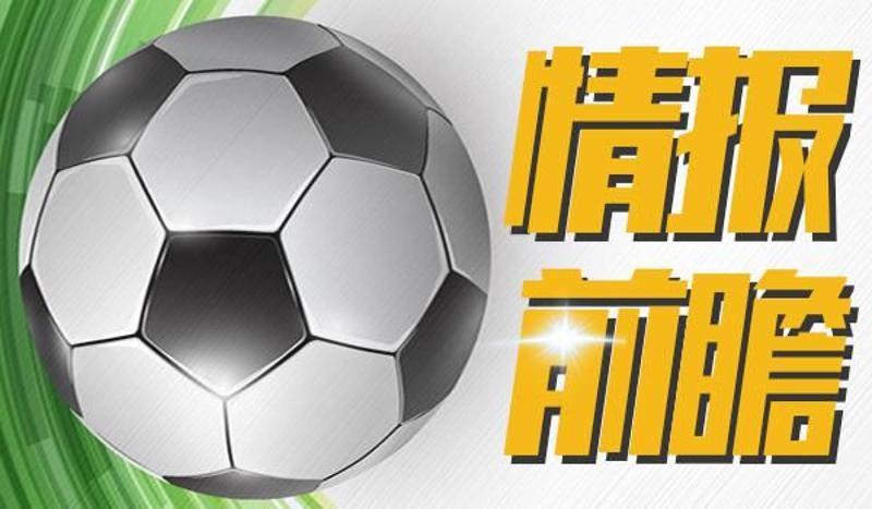 TigerSport: Real-time live score, sport predictions, fixtures and odds.