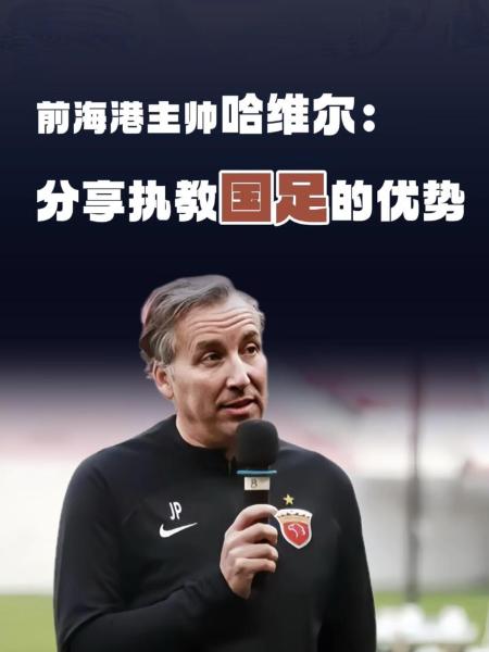 TigerSport: Real-time live score, sport predictions, fixtures and odds.