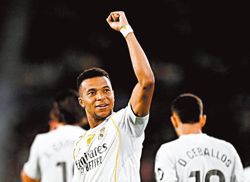 TigerSport: Real-time live score, sport predictions, fixtures and odds.