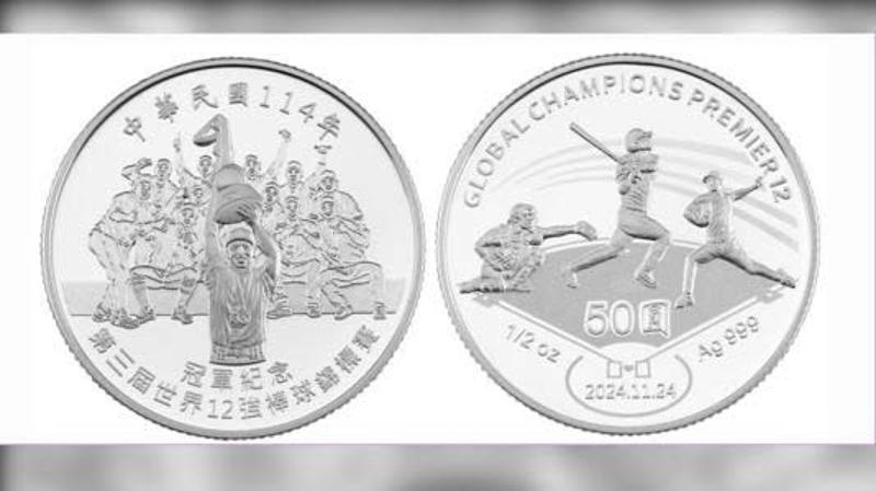 TigerSport: Real-time live score, sport predictions, fixtures and odds.