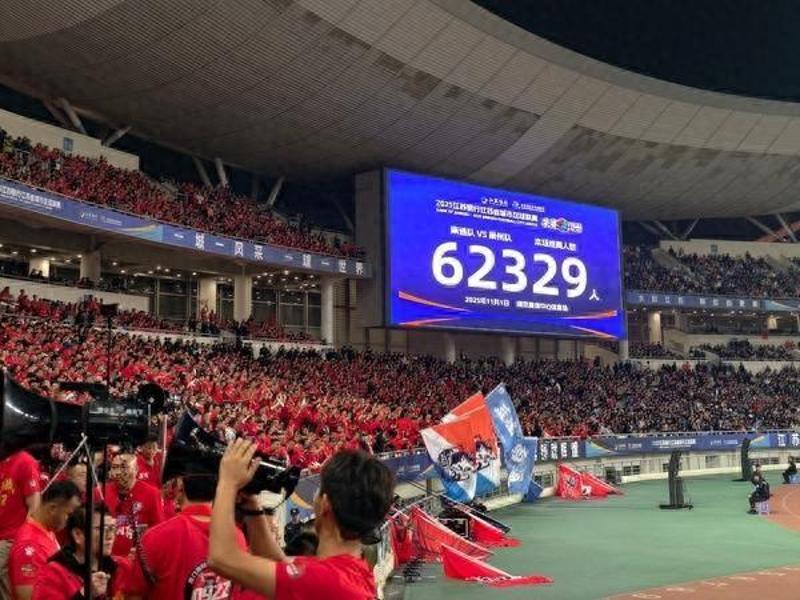 TigerSport: Real-time live score, sport predictions, fixtures and odds.